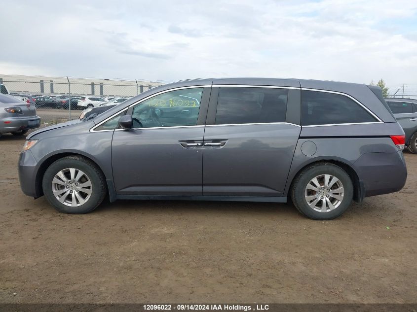 2015 Honda Odyssey VIN: 5FNRL5H61FB501977 Lot: 12096022