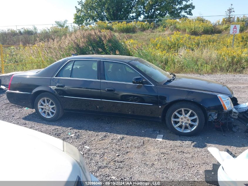 2010 Cadillac Dts VIN: 1G6KD5EYXAU101102 Lot: 12096045