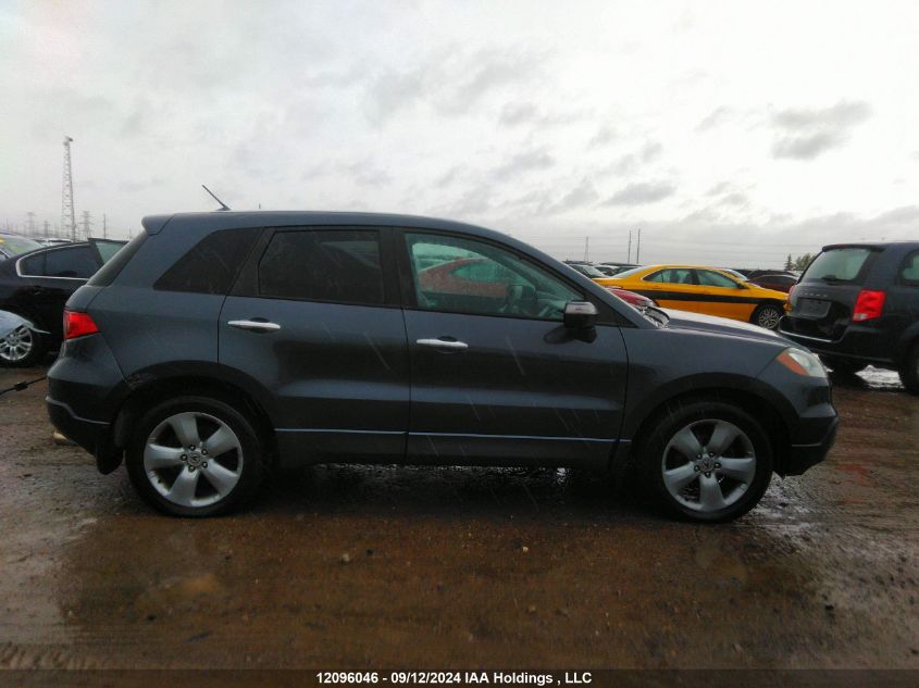 2007 Acura Rdx VIN: 5J8TB18587A801035 Lot: 12096046