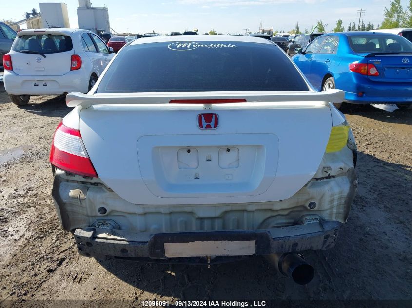 2HGFG21508H101463 2008 Honda Civic Cpe