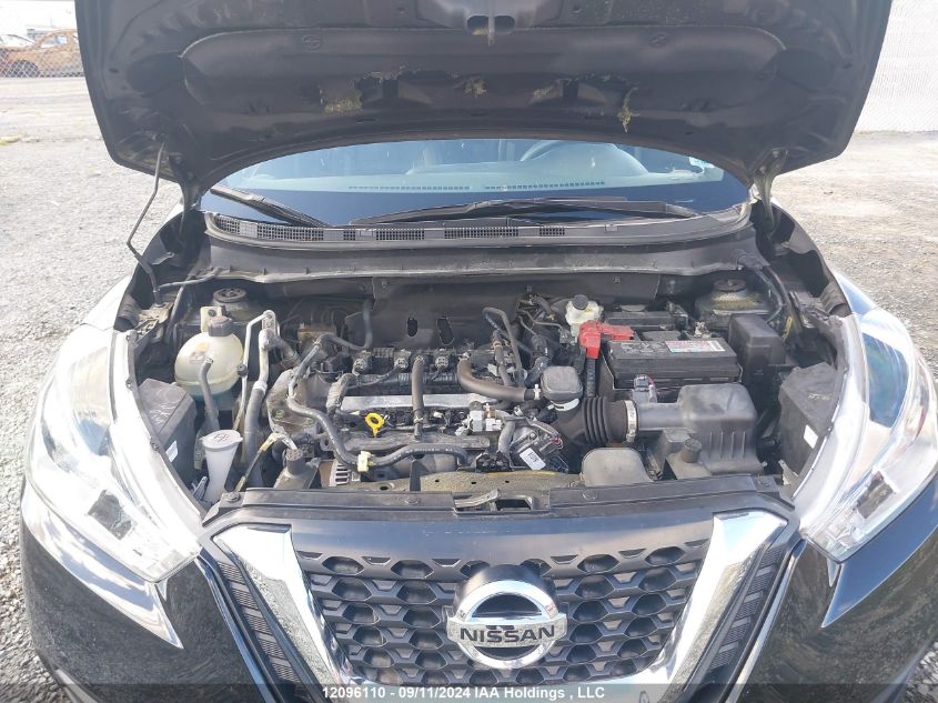 2019 Nissan Kicks VIN: 3N1CP5CU4KL522045 Lot: 12096110