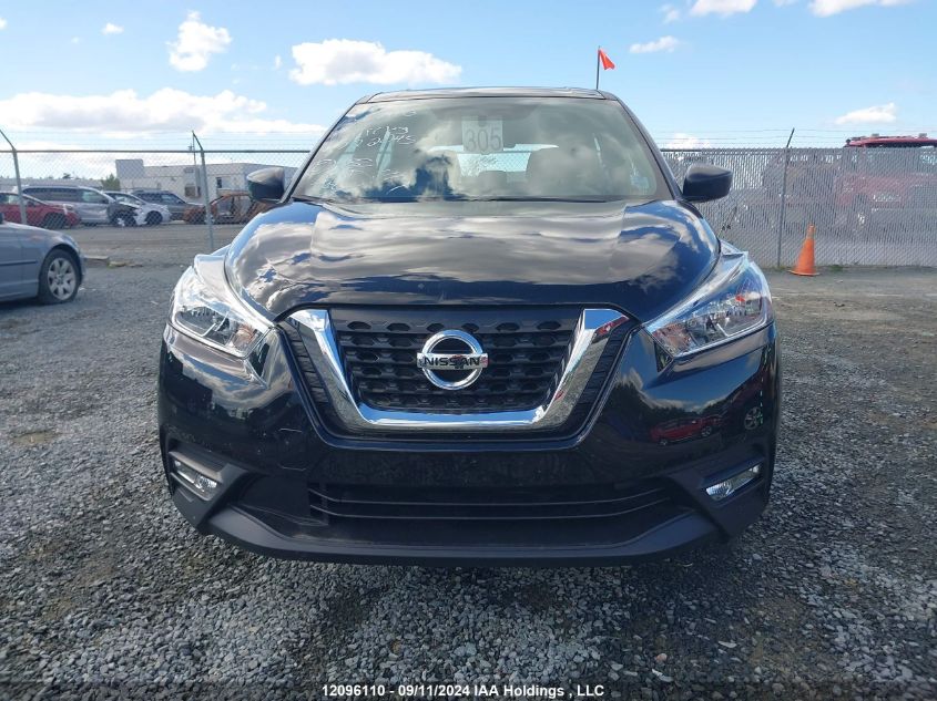 2019 Nissan Kicks VIN: 3N1CP5CU4KL522045 Lot: 12096110