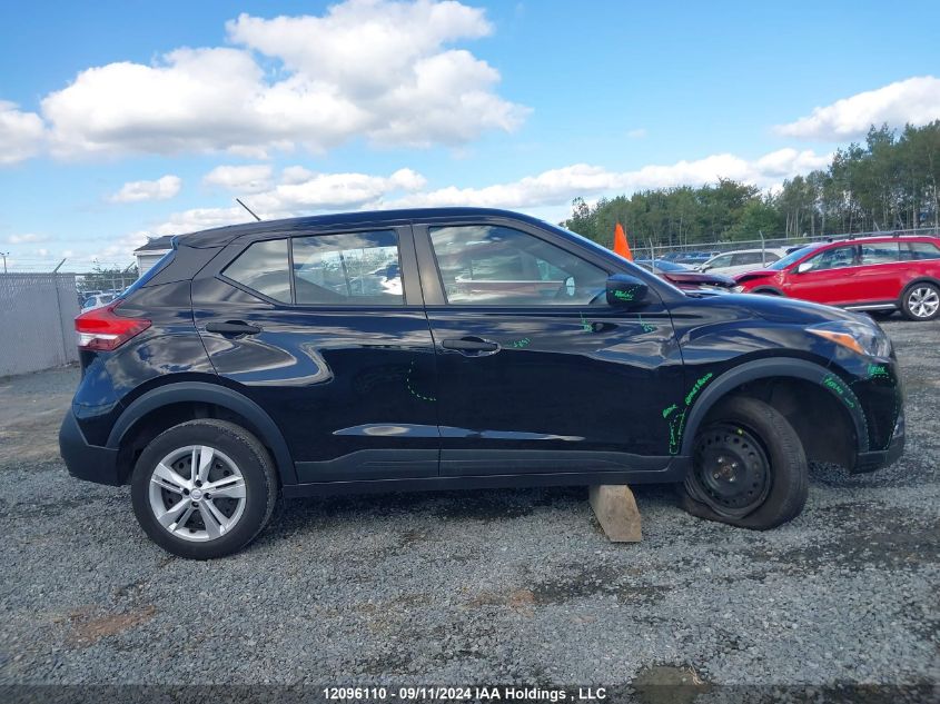 2019 Nissan Kicks VIN: 3N1CP5CU4KL522045 Lot: 12096110