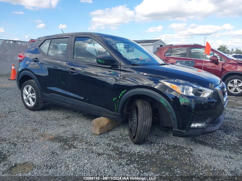 2019 Nissan Kicks VIN: 3N1CP5CU4KL522045 Lot: 12096110