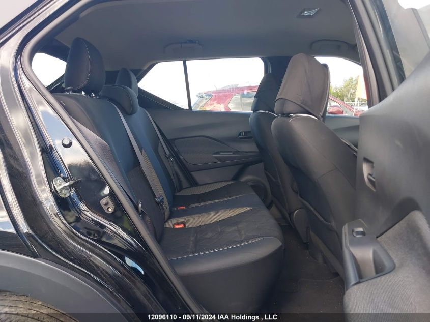 2019 Nissan Kicks VIN: 3N1CP5CU4KL522045 Lot: 12096110