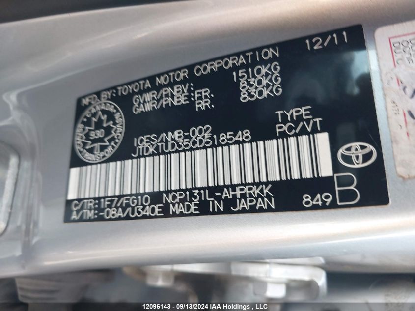 JTDKTUD35CD518548 2012 Toyota Yaris