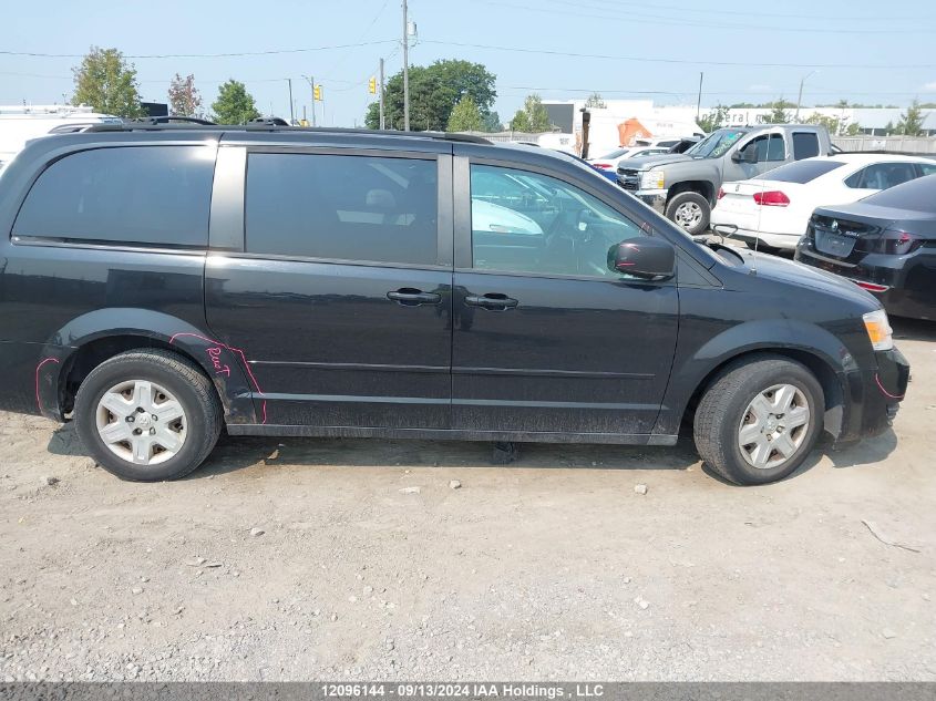 2010 Dodge Grand Caravan Se VIN: 2D4RN4DE2AR187595 Lot: 12096144