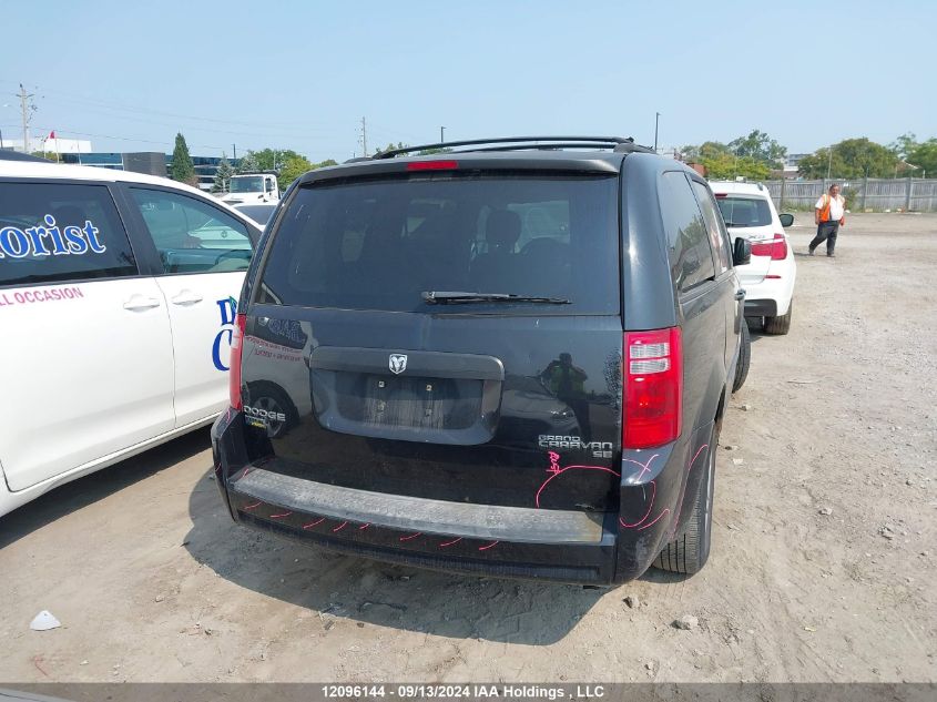 2010 Dodge Grand Caravan Se VIN: 2D4RN4DE2AR187595 Lot: 12096144