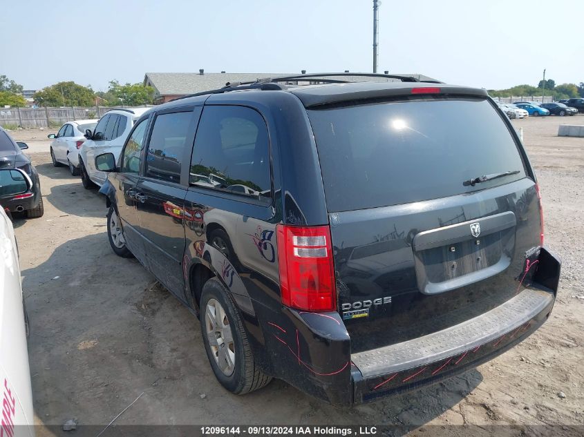 2010 Dodge Grand Caravan Se VIN: 2D4RN4DE2AR187595 Lot: 12096144