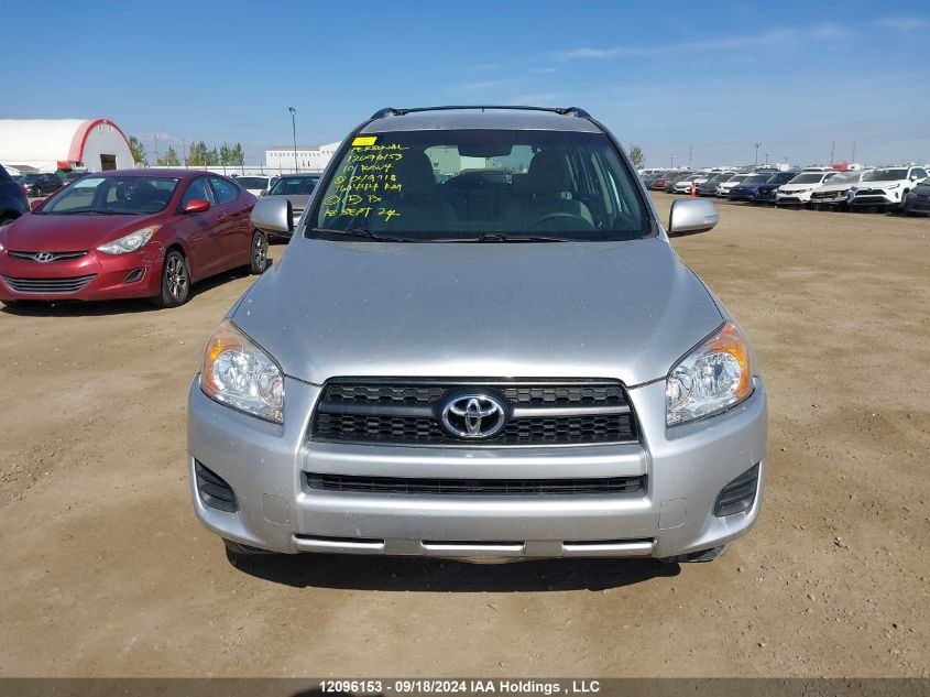 2010 Toyota Rav4 VIN: 2T3BF4DV2AW049718 Lot: 12096153