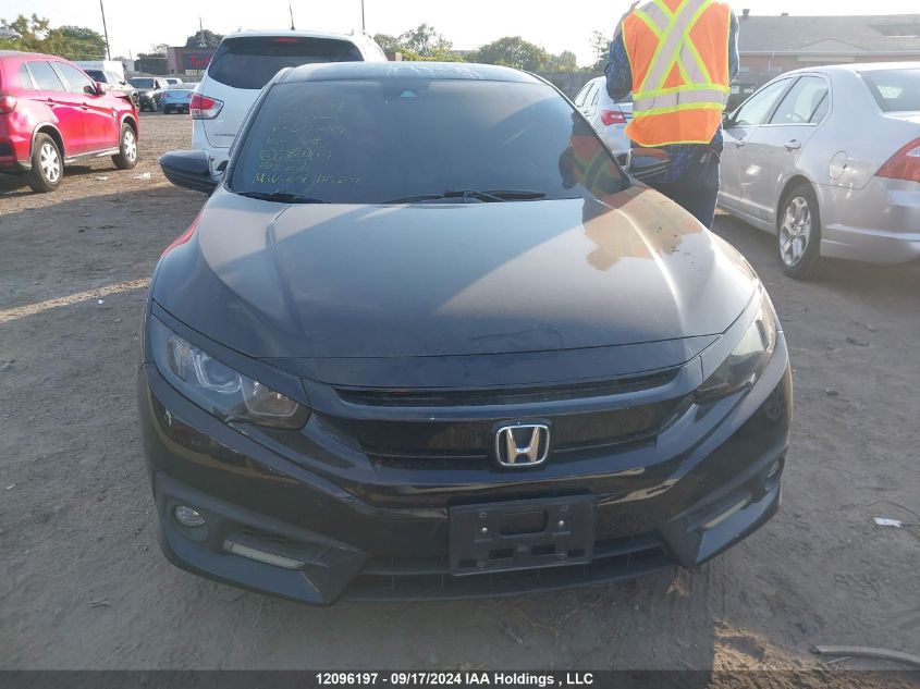 2HGFC2E57HH013449 2017 Honda Civic Sedan