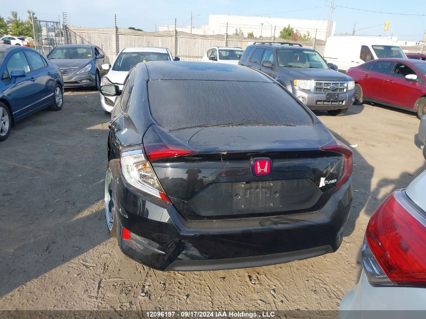 2HGFC2E57HH013449 2017 Honda Civic Sedan