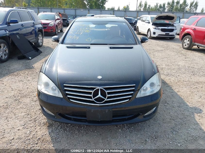 2008 Mercedes-Benz S-Class VIN: WDDNF84X88A151772 Lot: 12096212