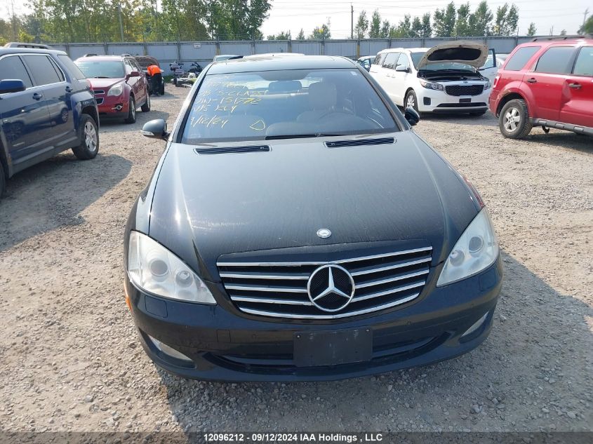 2008 Mercedes-Benz S-Class VIN: WDDNF84X88A151772 Lot: 12096212