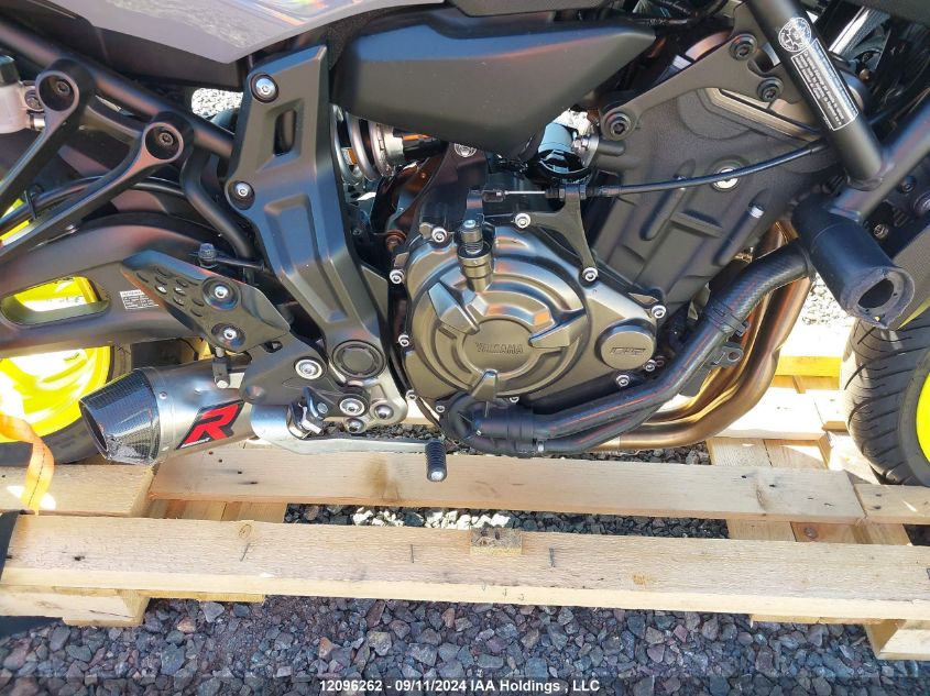 JYARM06NXGA001879 2016 Yamaha Fz07