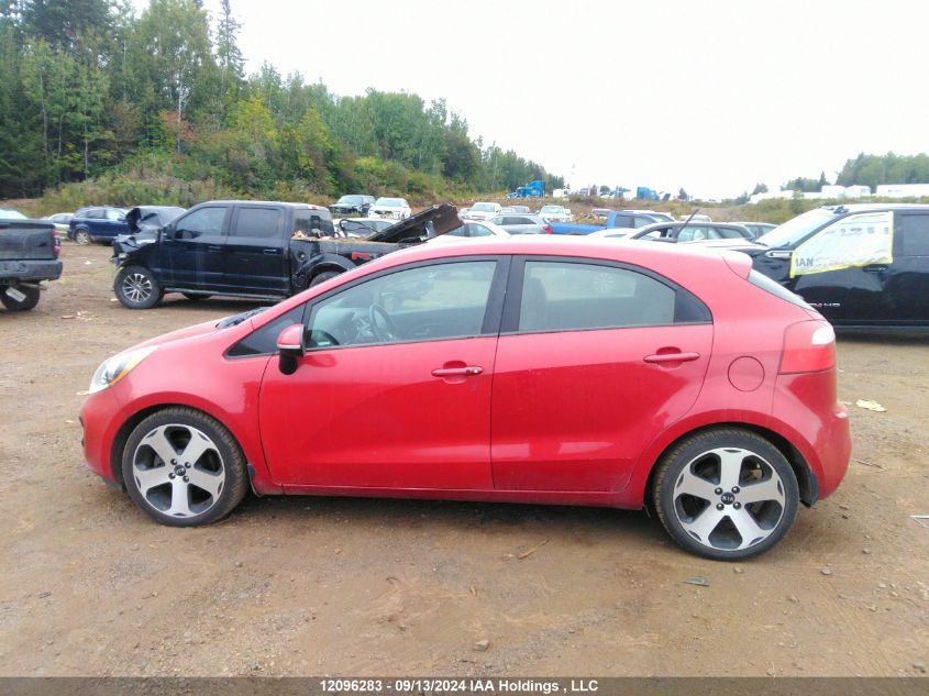 2014 Kia Rio VIN: KNADN5A36E6958196 Lot: 12096283