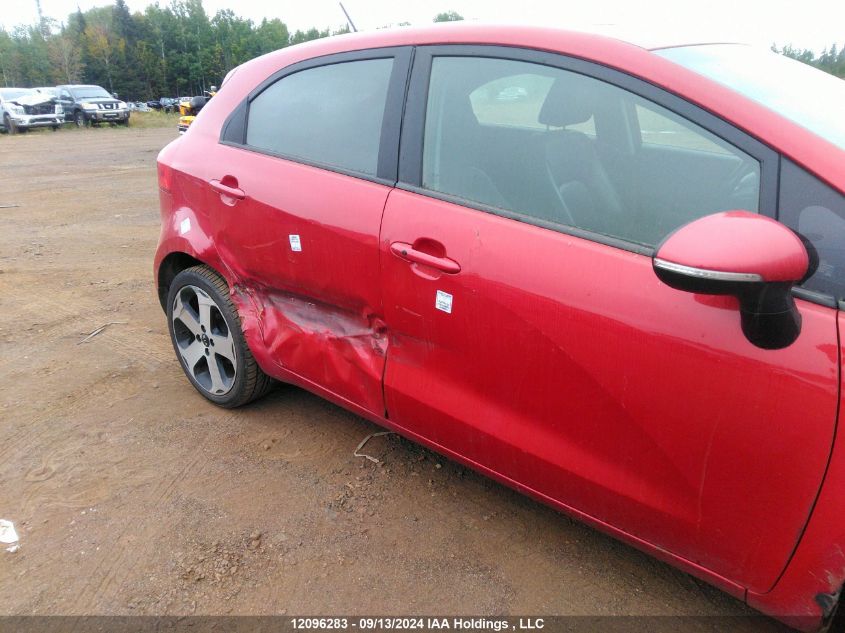 2014 Kia Rio VIN: KNADN5A36E6958196 Lot: 12096283