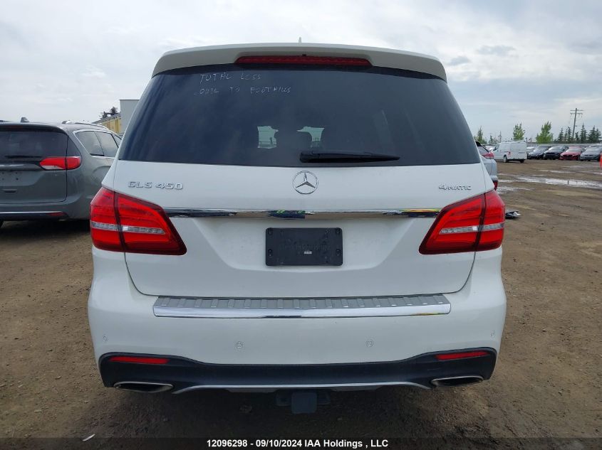 2019 Mercedes-Benz Gls VIN: 4JGDF6EE2KB221979 Lot: 12096298