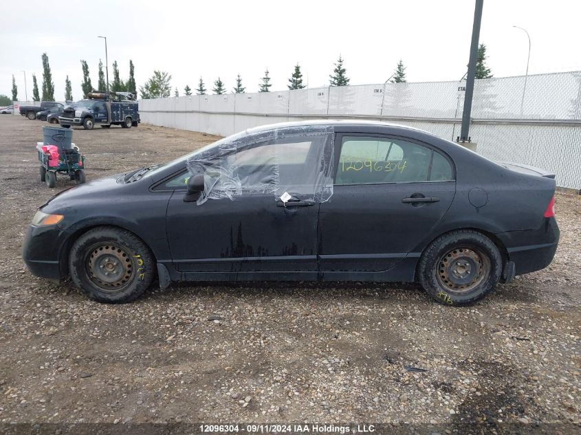 2008 Honda Civic Sdn VIN: 2HGFA152X8H004704 Lot: 12096304