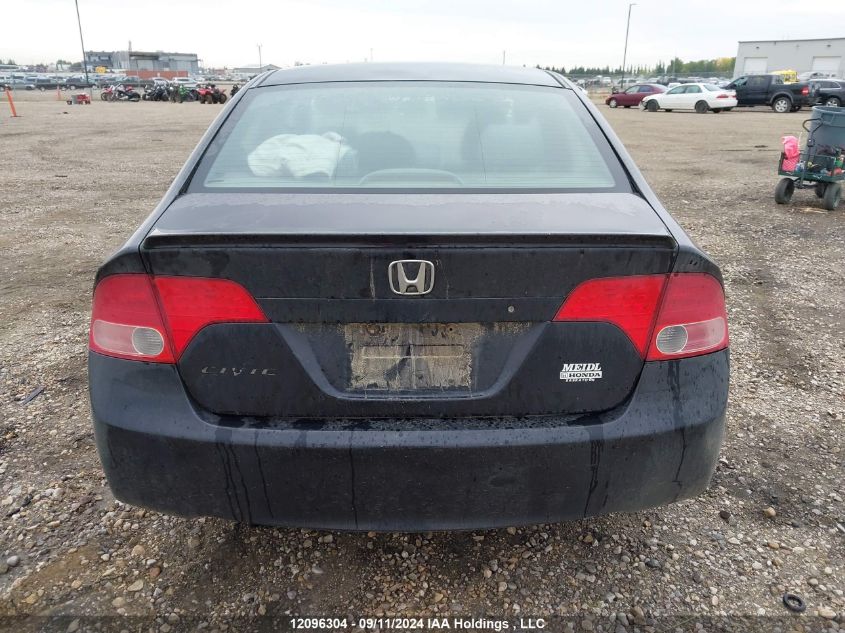 2008 Honda Civic Sdn VIN: 2HGFA152X8H004704 Lot: 12096304