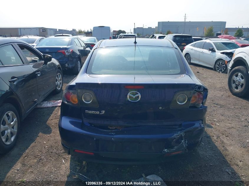 JM1BK123861512768 2006 Mazda Mazda3