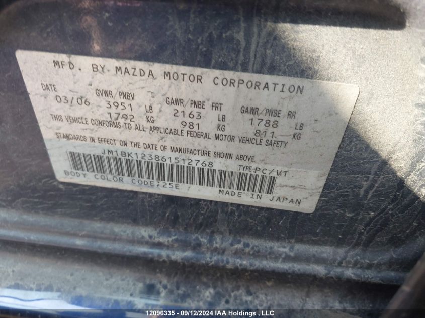 JM1BK123861512768 2006 Mazda Mazda3