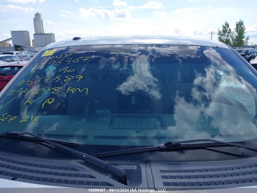 2009 Ford F-150 VIN: 1FTPW14VX9FB07589 Lot: 12096367