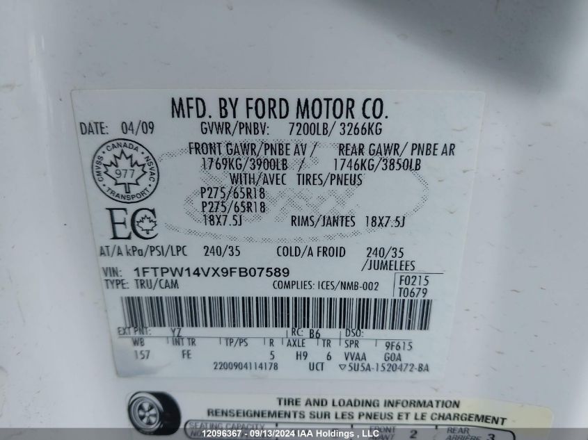 2009 Ford F-150 VIN: 1FTPW14VX9FB07589 Lot: 12096367