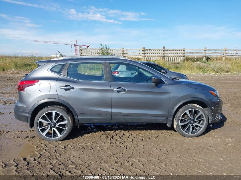 2019 Nissan Qashqai VIN: JN1BJ1CR2KW351100 Lot: 12096468