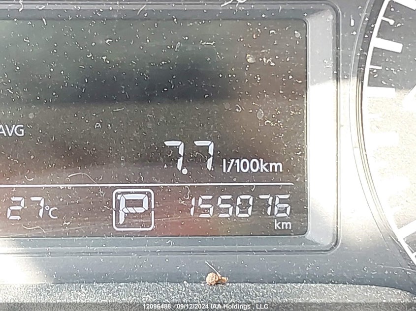 2014 Nissan Sentra VIN: 3N1AB7APXEL661289 Lot: 12096488