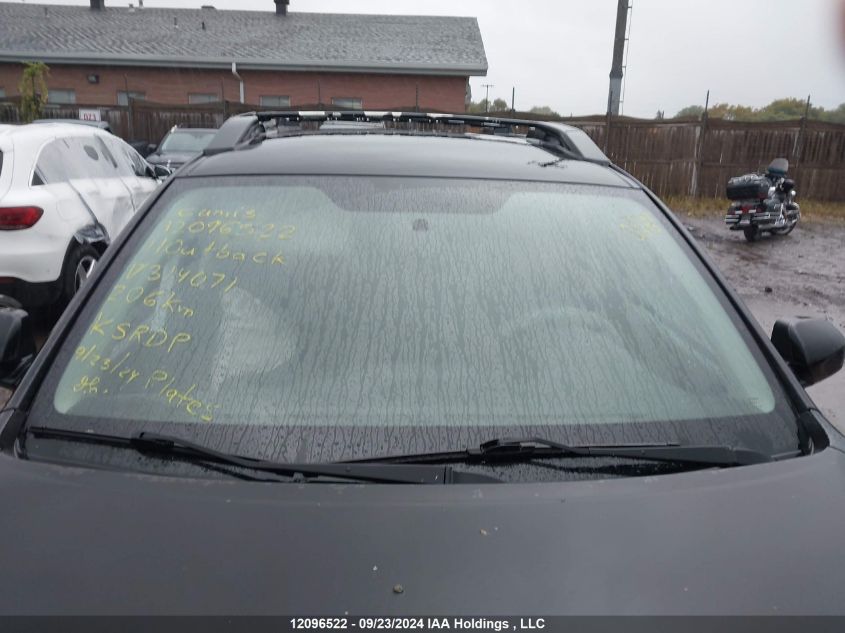 2011 Subaru Outback 2.5I Premium VIN: 4S4BRGBC8B3314071 Lot: 12096522