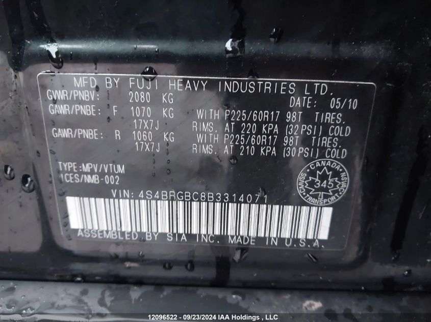 2011 Subaru Outback 2.5I Premium VIN: 4S4BRGBC8B3314071 Lot: 12096522