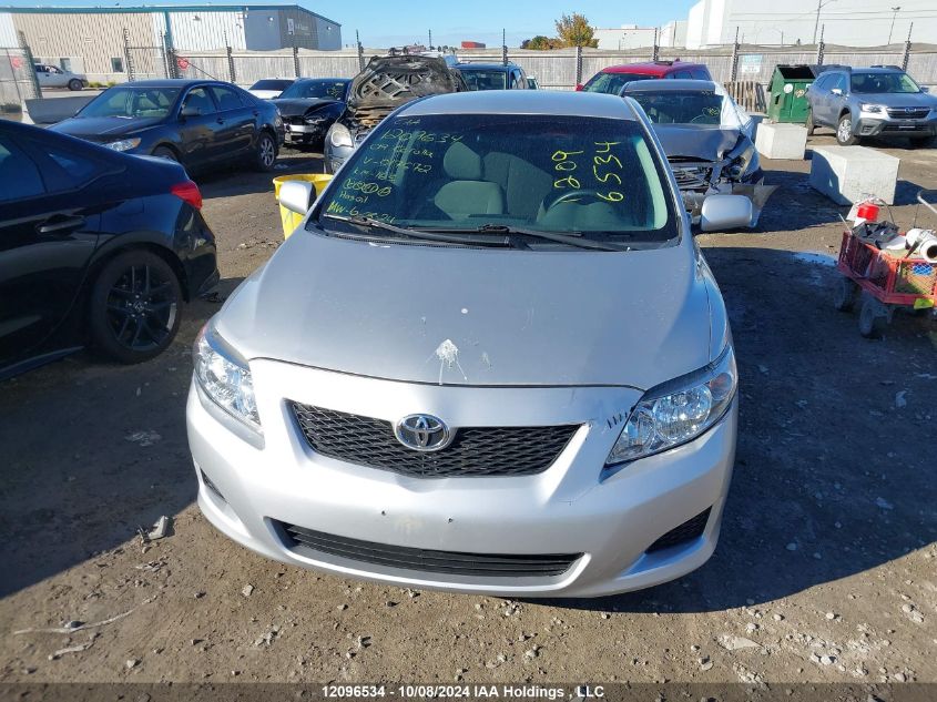 2009 Toyota Corolla S/Le/Xle VIN: 2T1BU40E79C017672 Lot: 12096534