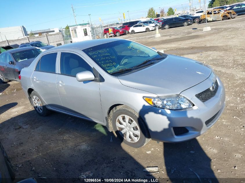 2009 Toyota Corolla S/Le/Xle VIN: 2T1BU40E79C017672 Lot: 12096534