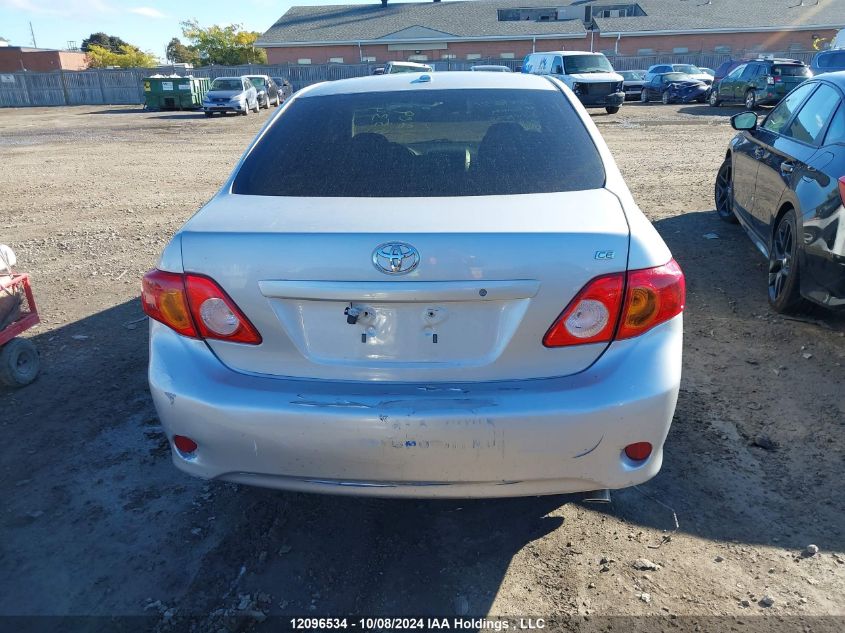 2009 Toyota Corolla S/Le/Xle VIN: 2T1BU40E79C017672 Lot: 12096534