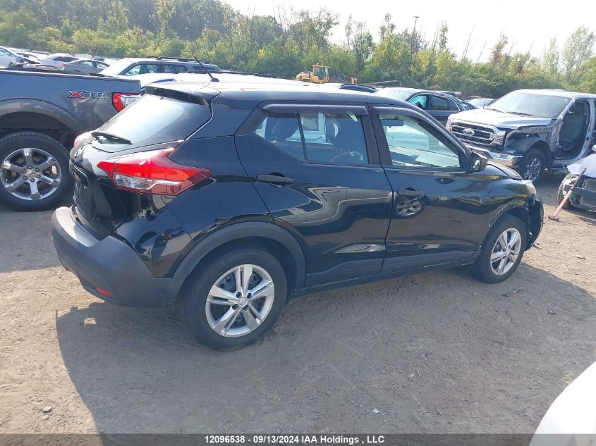 2019 Nissan Kicks VIN: 3N1CP5CU5KL568502 Lot: 12096538