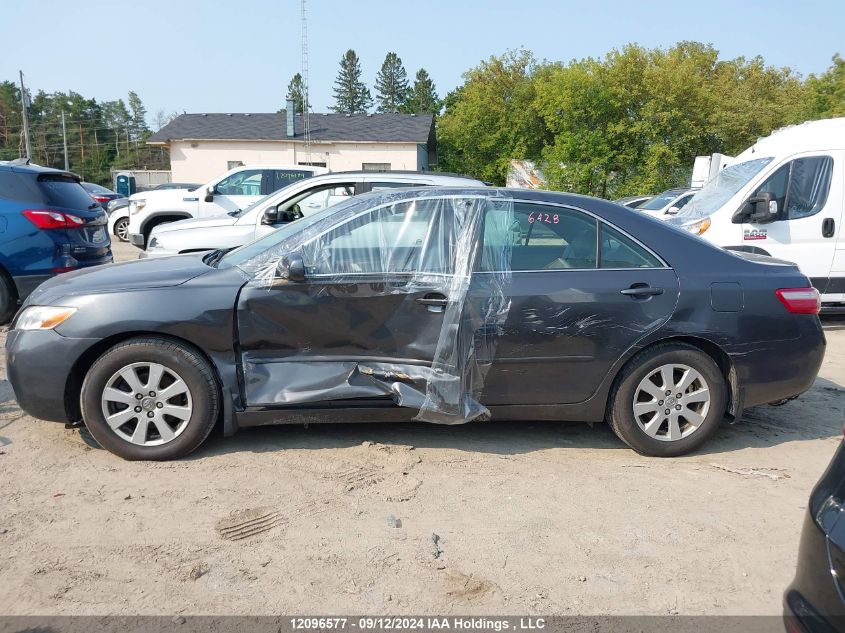 2007 Toyota Camry Le/Xle/Se VIN: 4T1BK46K77U540771 Lot: 12096577