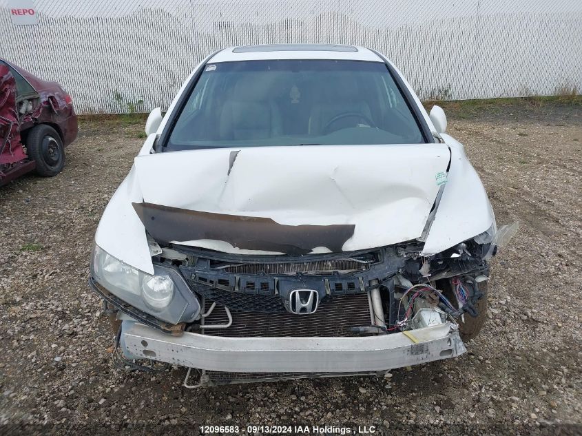 2011 Honda Civic Sdn VIN: 2HGFA1F0XBH014346 Lot: 12096583