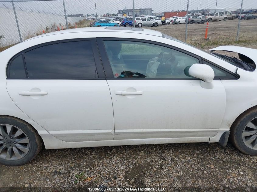 2011 Honda Civic Sdn VIN: 2HGFA1F0XBH014346 Lot: 12096583