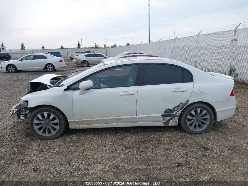 2011 Honda Civic Sdn VIN: 2HGFA1F0XBH014346 Lot: 12096583