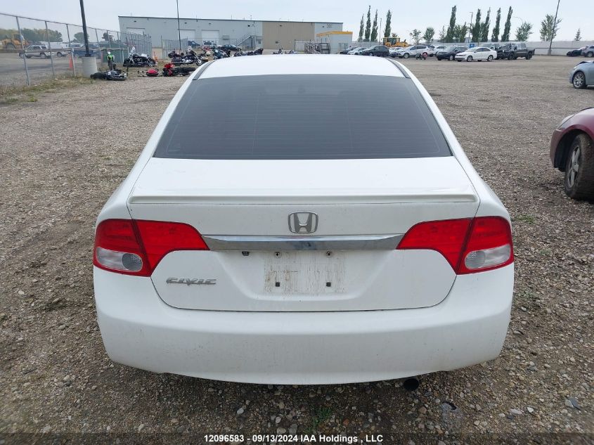 2011 Honda Civic Sdn VIN: 2HGFA1F0XBH014346 Lot: 12096583