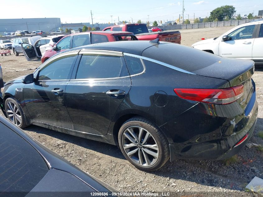 2016 Kia Optima VIN: 5XXGU4L34GG090844 Lot: 12096596