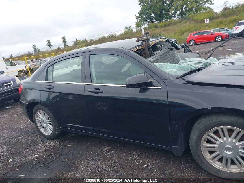 1C3LC46K08N277660 2008 Chrysler Sebring