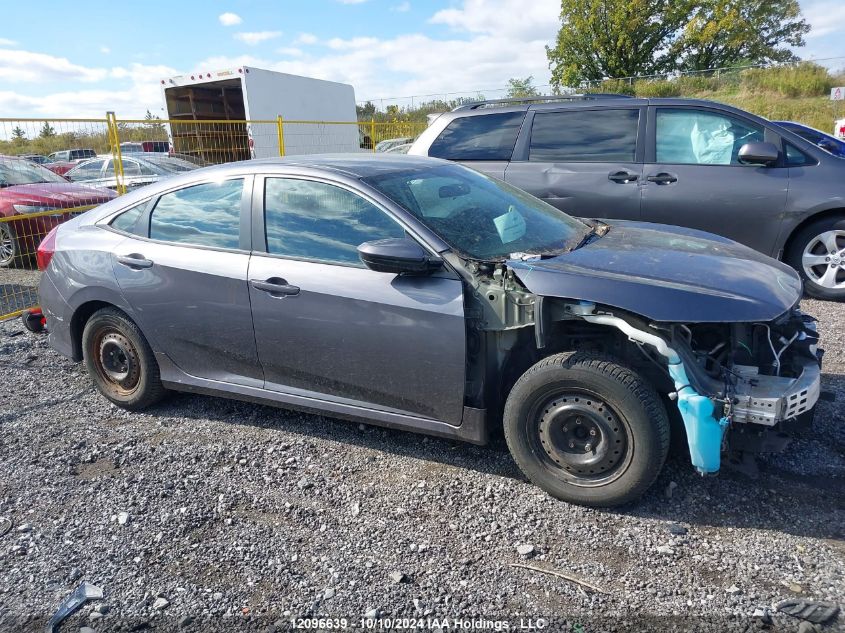 2018 Honda Civic Sedan VIN: 2HGFC2F50JH013197 Lot: 12096639