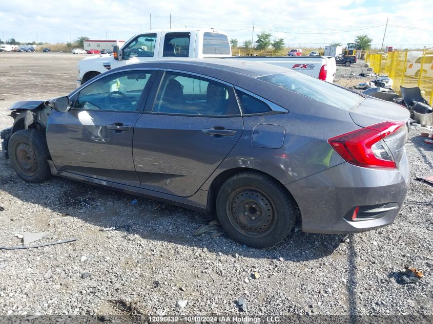 2018 Honda Civic Sedan VIN: 2HGFC2F50JH013197 Lot: 12096639