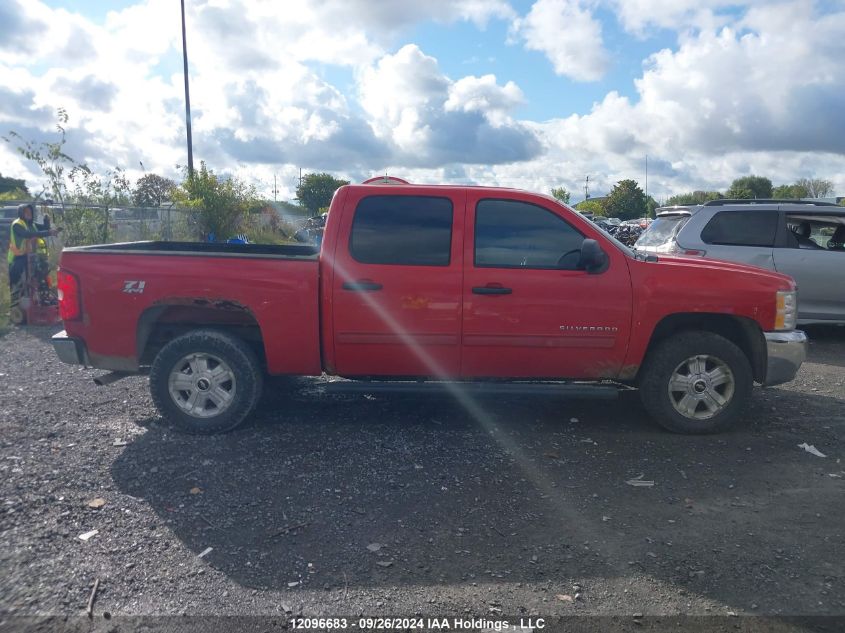 2012 Chevrolet Silverado 1500 VIN: 3GCPKSE70CG117586 Lot: 12096683