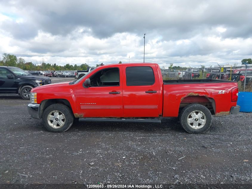 2012 Chevrolet Silverado 1500 VIN: 3GCPKSE70CG117586 Lot: 12096683