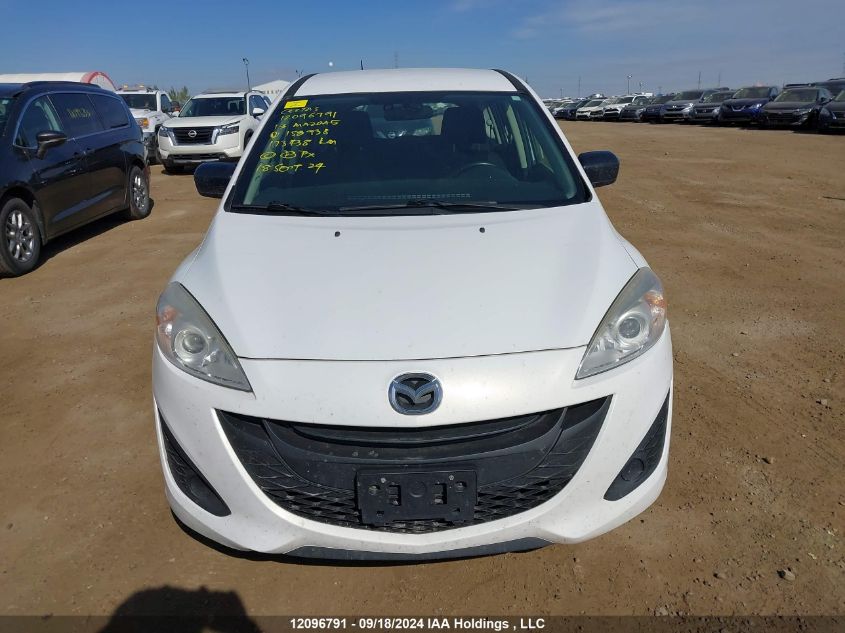 2013 Mazda Mazda5 VIN: JM1CW2CL0D0158938 Lot: 12096791