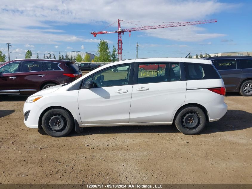 2013 Mazda Mazda5 VIN: JM1CW2CL0D0158938 Lot: 12096791