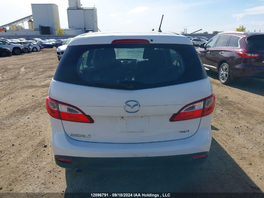 2013 Mazda Mazda5 VIN: JM1CW2CL0D0158938 Lot: 12096791